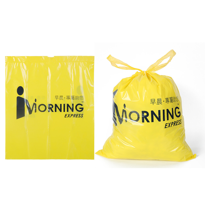 Recyclable Drawstring Garbage Bag - Image 3