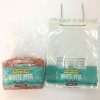 Custom Printed Thick 0.05mm Bread Packaging Bags - Image 2