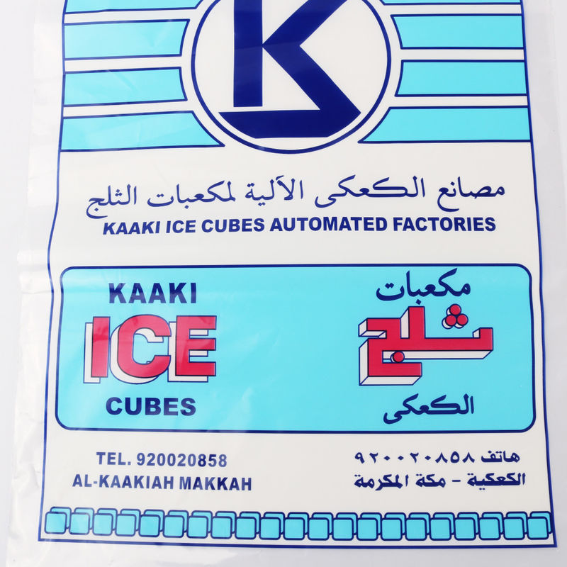 Drawstring LDPE 11inch*20inch Reusable Ice Bags - Image 3